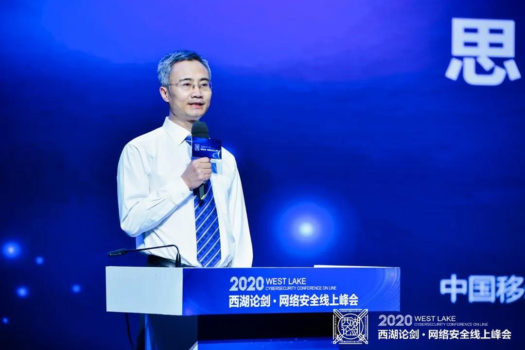西湖論劍