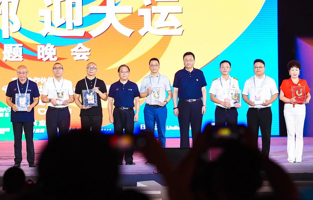 相約成都！安恒信息護航“2021年第31屆世界大學生夏季運動會”